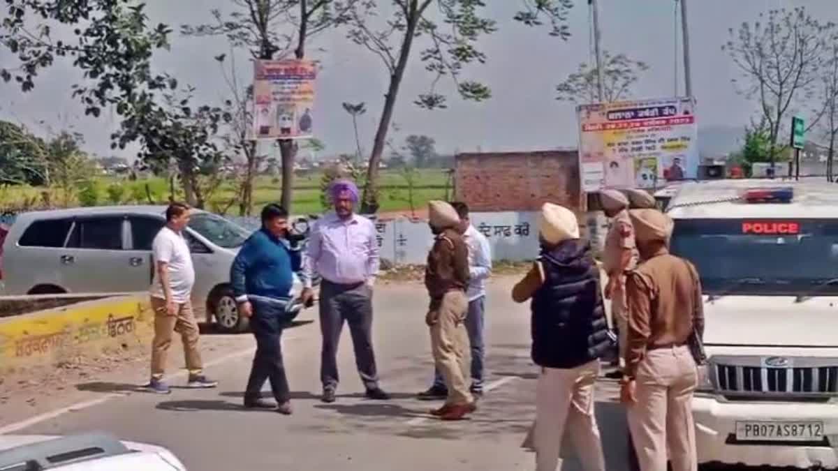 Punjab Cop Shot Dead