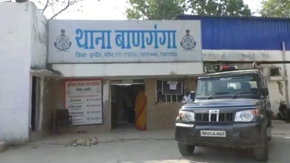 indore fetal body found