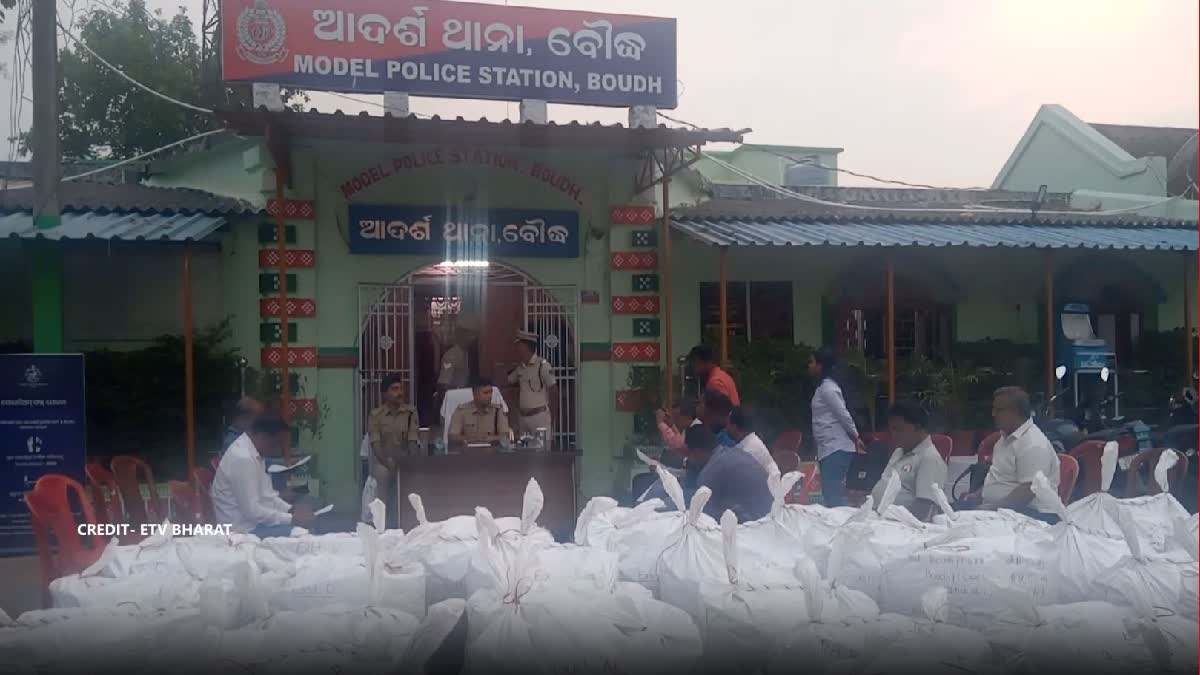 Ganja seized from Boudh