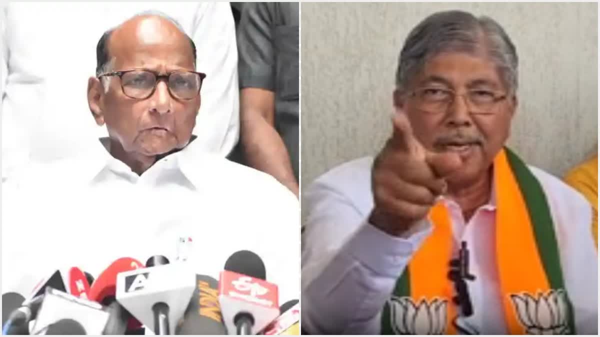 Lok Sabha Elections 2024 Chandrakant Patil said that defeat of Sharad Pawar is our only goal