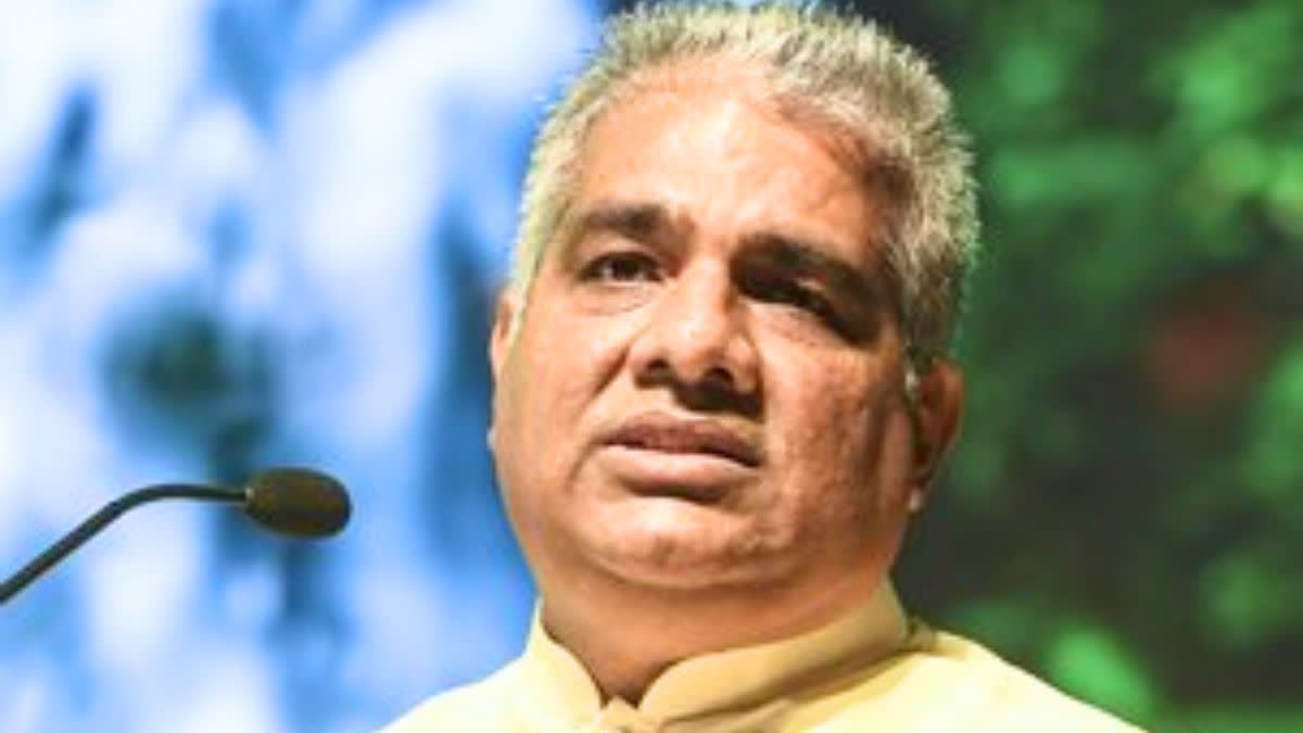 Bhupendra Yadav attack on Congress