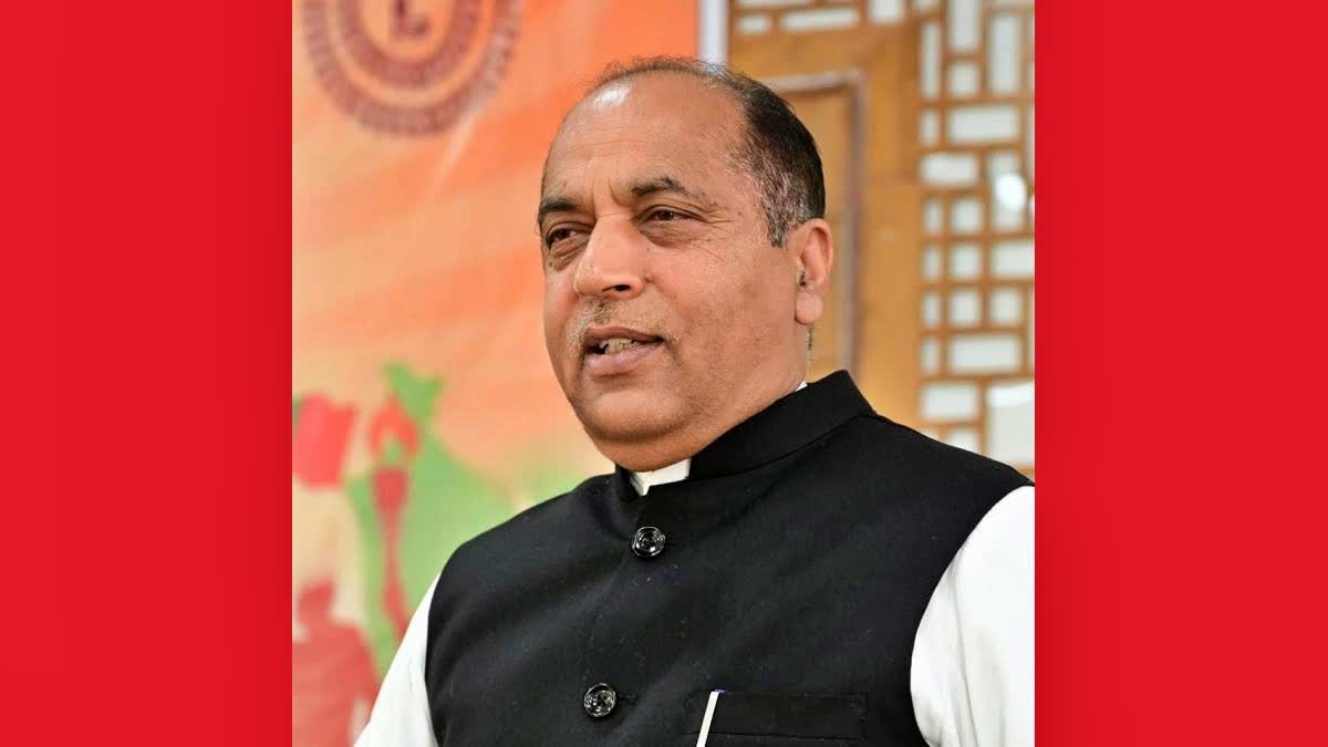 Jairam Thakur News In Hindi