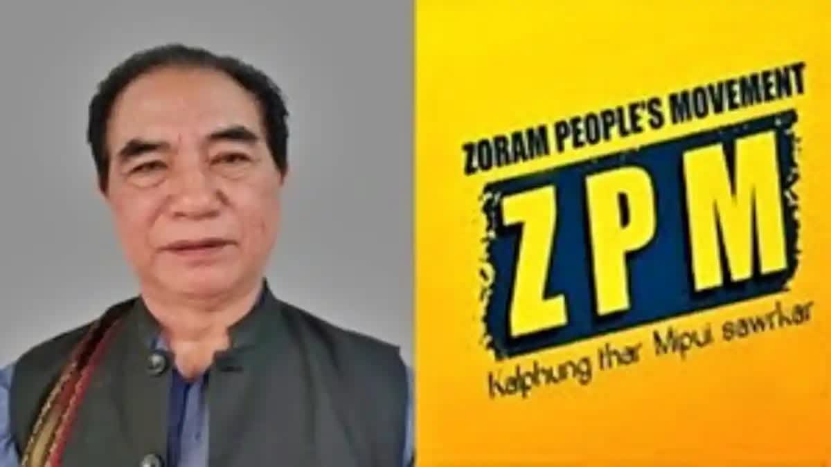 mizorams ruling zpm to fight maiden lok sabha battle for lone state seat on april 19