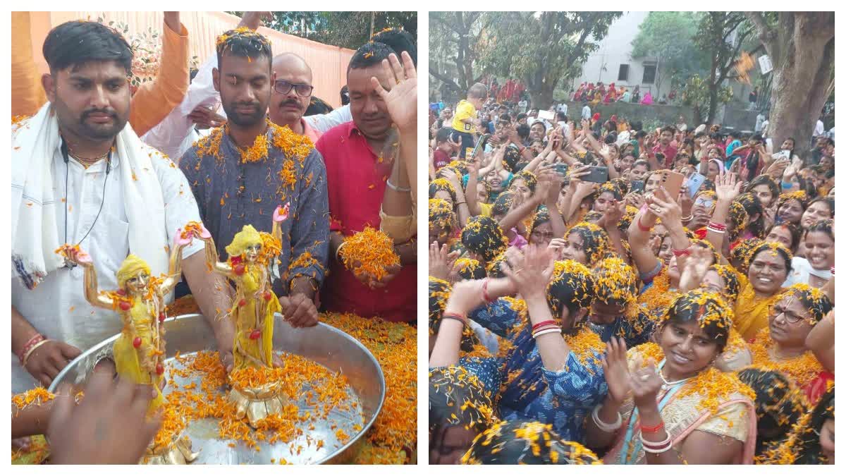 ISKCON Program In Hazaribag