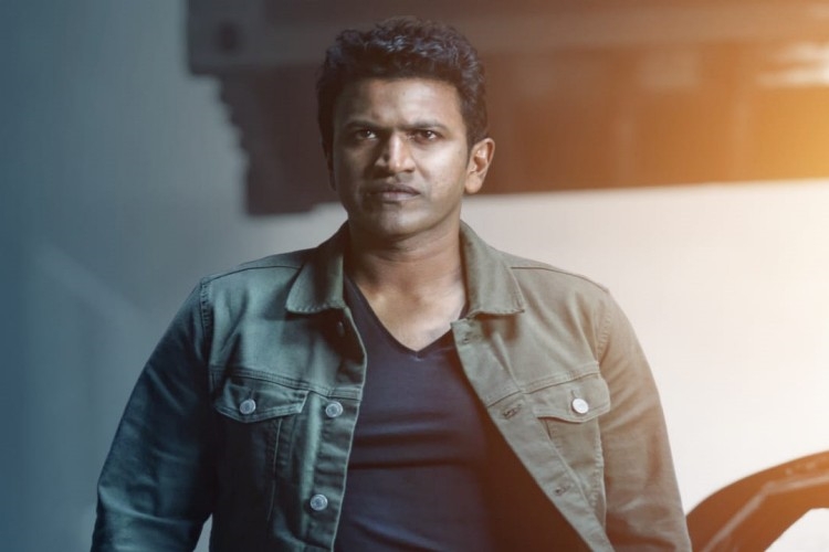 Puneeth Rajkumar