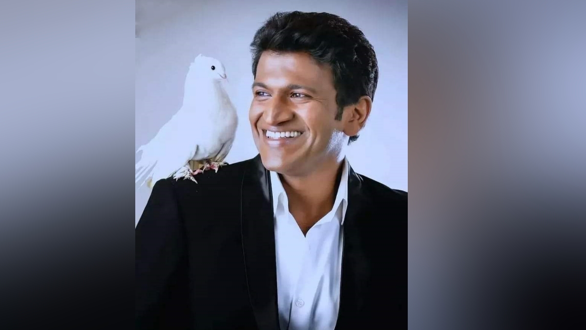 Puneeth Rajkumar