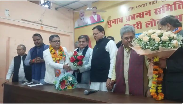 resignations Uttarakhand Congress