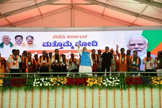pm-naredra-modi-slams-congress-government-in-kalburagi
