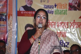 Pratima Bagri targets Congress