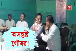 MP Gaurav Gogoi claims to win in Jorhat Lok sabha constituency