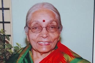 Nagamma Keshawa Murthy