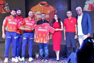 IPL 2024  Punjab Kings team  new jersey unveiled