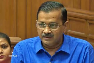 CM Arvind Kejriwal