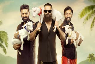 Jayasurya starrer Aadu  Aadu 3 announcement  Jayasurya Midhun Manuel movie  Aadu franchise Aadu 3 official announcement out