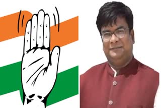 Dr Vinay Jaiswal Rejoin Congress