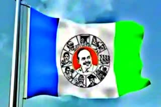 YSRCP Candidates List Issues