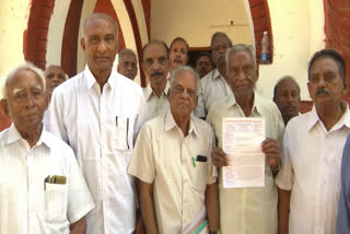 State Government Order DR Granting For Pensioners
