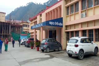 Base Hospital Srinagar