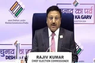 Lok Sabha Elections  Chief Election Commissioner  KYC  Election Commission