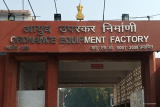 Indian Ordinance Factories Day 2024