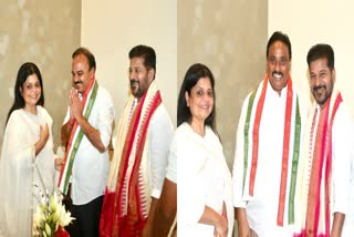 MP Ranjith Reddy Join Congress