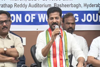 CM Revanth Reddy