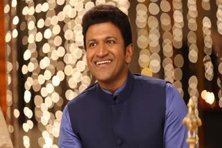 Puneeth Rajkumar