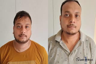 2 fake ED Officers arrested