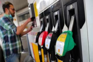 petrol price In AP