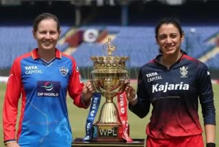 DC vs RCB WPL 2024 Final