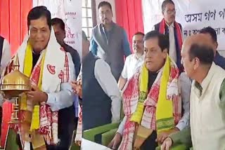 Sarbananda Sonowal at AGP office