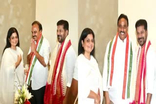 Chevella_MP_Ranjith_Reddy_Joined_Congress