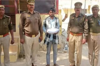 Smuggler arrested from Farrukhabad