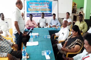 Dalit_Declaration_Meeting_in_Vijayawada