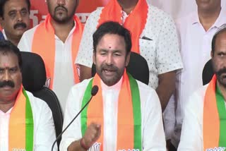 Kishan reddy fires on Congress