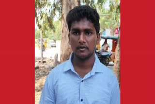 ycp attack on young man