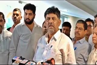 DCM DK Shivakumar spoke to the media.