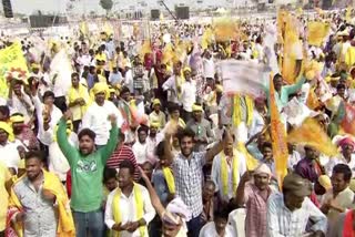 TDP_Janasena_BJP_Public_Meeting_in_Boppudi