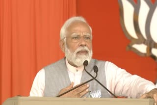 PM_Narendra_Modi_Speech_in_Boppudi