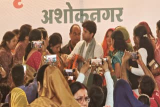 Jyotiraditya scindia praises women power