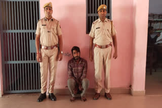 Police arrested absconding accused