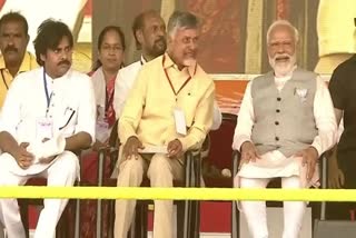 Viksit Andhra Pradesh' Possible Only With NDA: PM Modi Lauds Chandrababu Naidu, Pawan Kalyan
