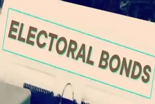 many political parties did not receive any donations through electoral bonds