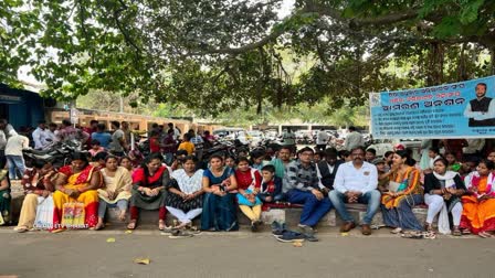 Odisha Parents Federation