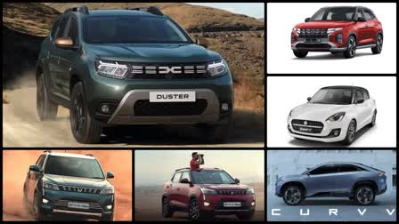 Upcoming Cars in India 2024