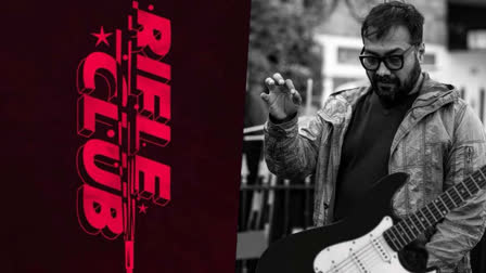 Anurag Kashyap to Make Malayalam Acting Debut with Aashiq Abu's Rifle Club, Shares Motion Poster