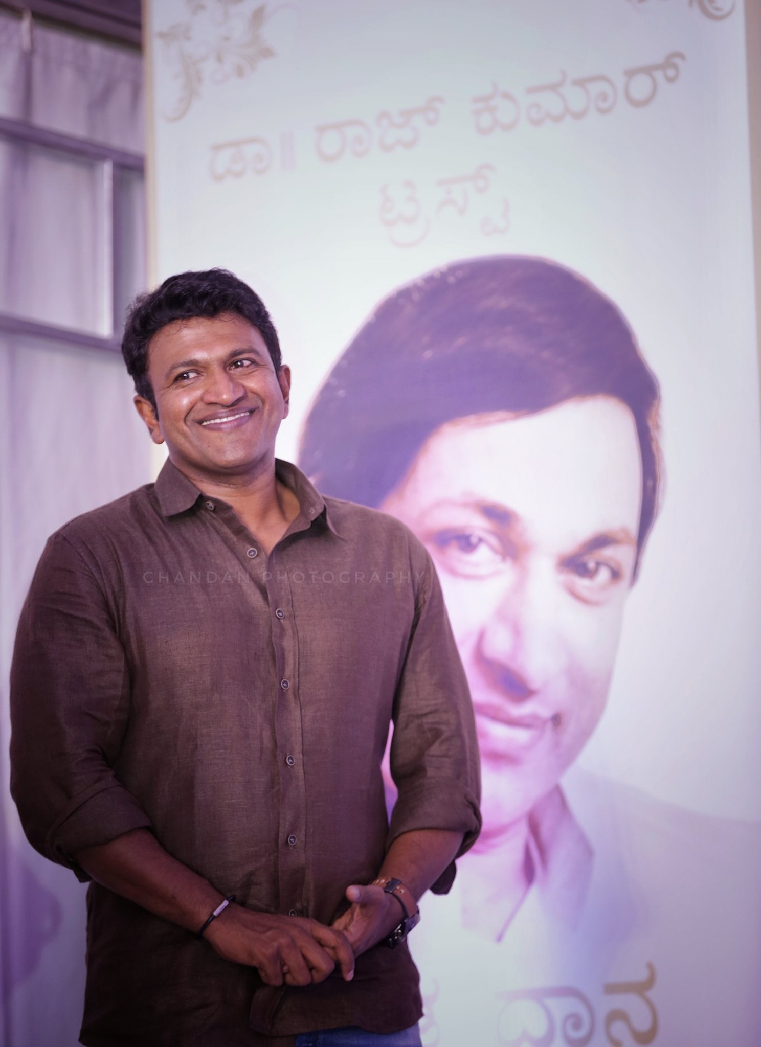 punith rajkumar