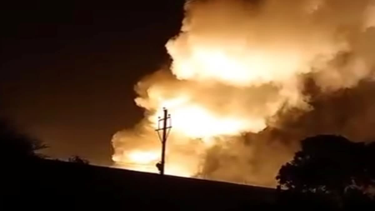 FIRE BREAKS OUT FALTA