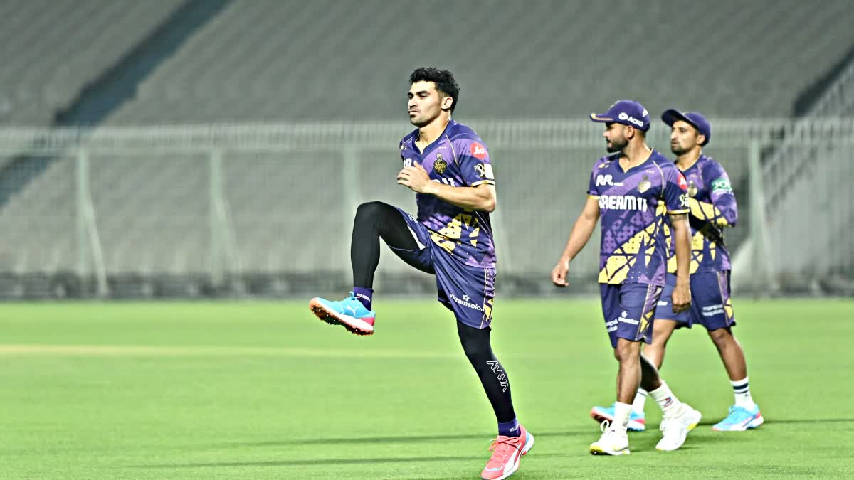 KKR PRACTICE