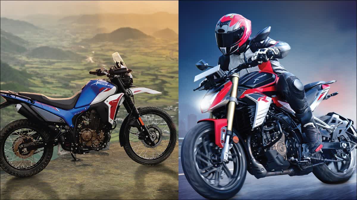 Hero Xpulse 210 and Xtreme 250R